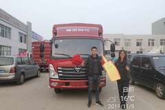 恭喜尹先生 喜提新领航D25动力仓栏车