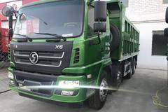 陕汽轩德轻量化前四后八自卸现车促销，只限本月