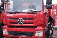 恭喜龙老板，陈老板 喜提风度发财车自卸车