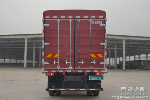 中国重汽HOWO中卡 G5X 潍柴4108发动机 6.8米现车到