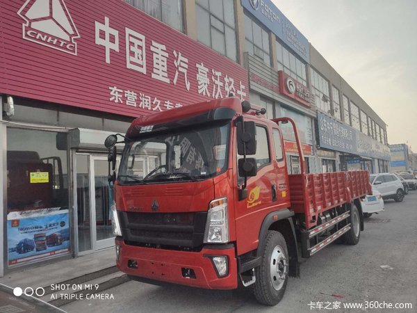 悍将载货车新车上市 欢迎到店垂询 进店有惊喜