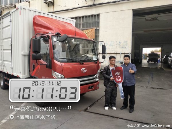 �Ϻ���������Ծ��c500����156�����������������ʳƷ