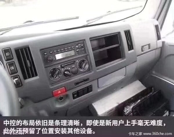 ��ϲ�� ϲ��˧��Q6(ԭHϵ3308���)�ػ���