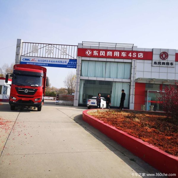 东风天锦245载货车即将上市,有需要请提前预订!