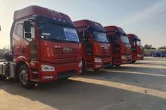 合肥驰恒汽车贸易有限公司推出J6P2.0款优惠促销活动购车有好礼