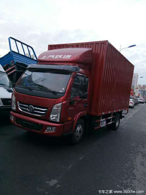 上汽跃进优惠多多