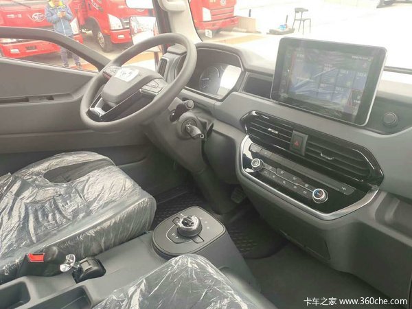 上汽跃进优惠多多