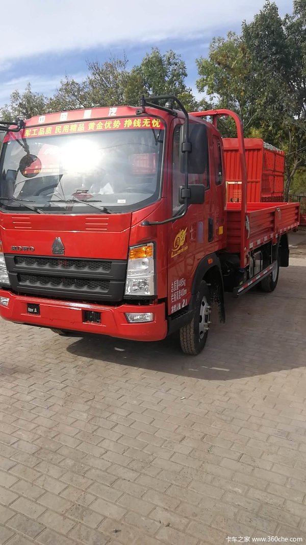 重汽豪沃科技版,蓝牌无忧,购车即送健康饮用水设备