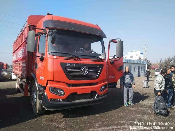 东风天锦245载货车即将上市,有需要请提前预订!