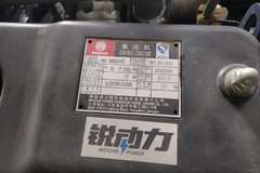 飞碟奥驰X1排半自卸车直降3000元回馈广大新老客户