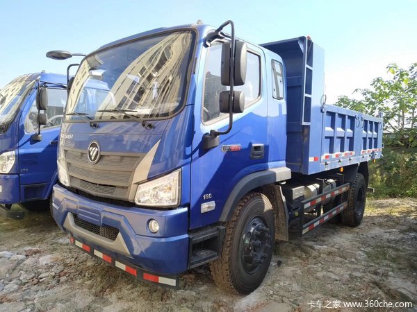 让利高达1万 2019年11月24日起,福田瑞沃自卸车瑞沃es3在自卸车进行