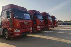 合肥驰恒汽车贸易有限公司为回馈新老客户，购买解放J6P牵引车优惠