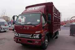 骏铃V6载货车新车上市 欢迎到店垂询