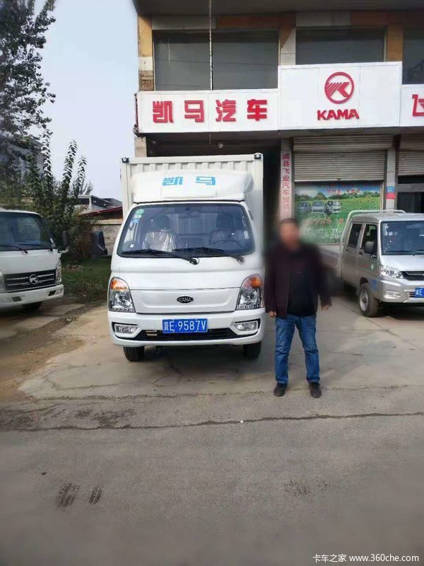恭喜先生 喜提锐航厢车载货车一辆，祝财源滚滚，平平安安