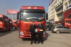 恭喜程俊跃 喜提解放JH6国六天然气车