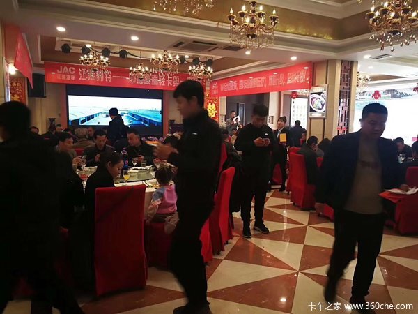 甘肃瑞达江淮帅领卡友会活动进行中,欢迎来购