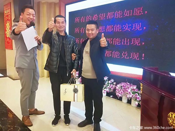 甘肃瑞达江淮帅领卡友会活动进行中,欢迎来购