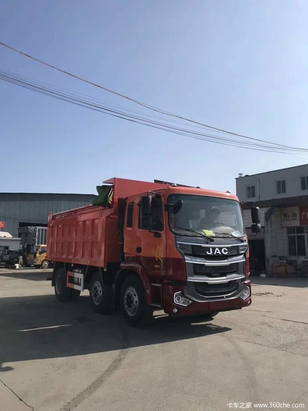 JAC江淮格尔发小自卸4.8米(轻量化)