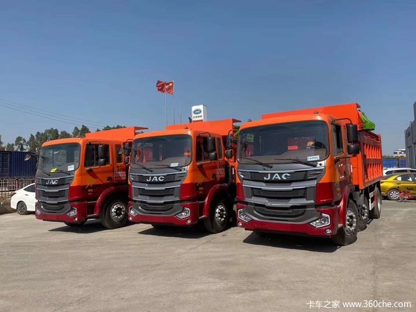 JAC江淮格尔发小自卸4.8米(轻量化)