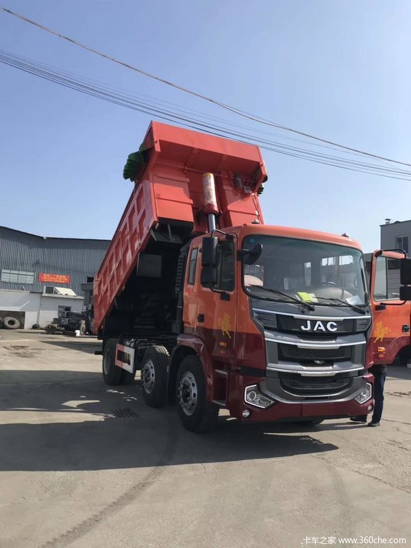 JAC江淮格尔发小自卸4.8米(轻量化)