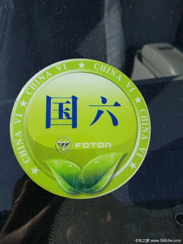 ﳤ߶G7-2ֳ꣡