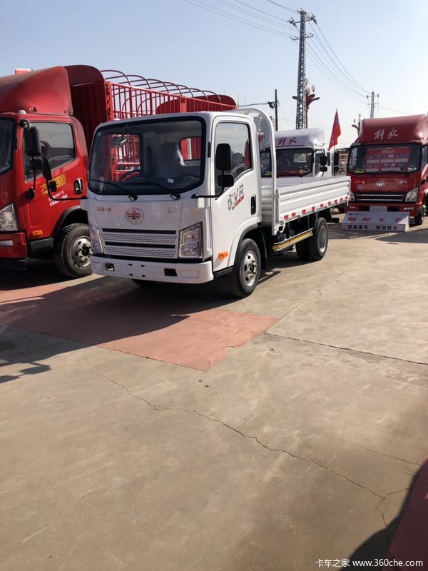 解放虎威r小身材大能量是你城派来好帮手