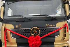 X3000 560马力牵引车交车仪式