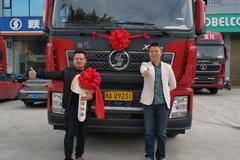 祝贺丁总喜提发财车 陕汽德龙X3000复合版壹台！