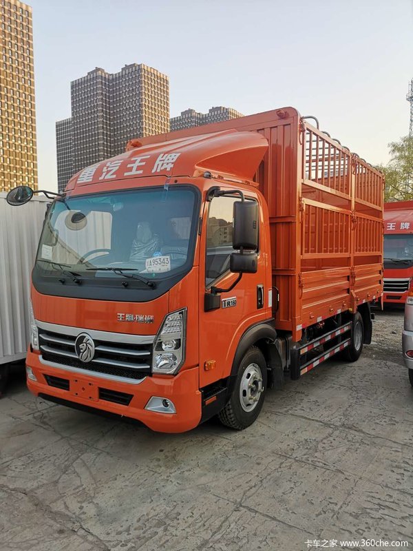 重汽瑞狮平板马槽高栏自卸蓝牌载货车火热促销中让利高达06万