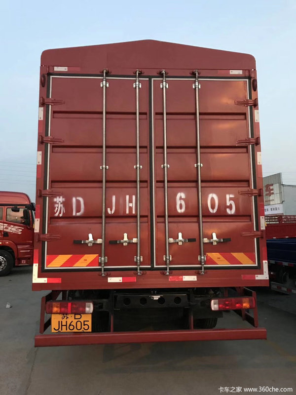 恭喜杨老板喜提龙v20版仓栏载货车1台