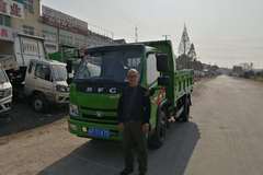 恭喜夏老板 喜提风顺3.19工程自卸车