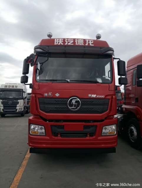 陕汽德龙新M3000，整车自重8吨，年底优惠特价，