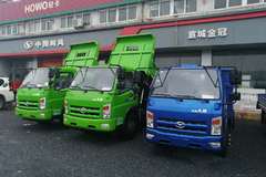 恭喜李总 喜提时风风顺工程3.69自卸车