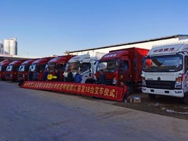 ���������������˼������޹�˾ϲ������HWO�Ῠ18̨