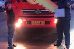 恭喜张先生 喜提凯普特K8朝柴6.2载货车一台