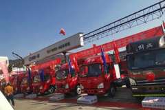 六盘水胜俐汽贸，1月17日年会团购会倒计时！