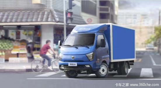 迎“双旦”，飞碟缔途全系优惠2000-5000元回馈广大新老客户