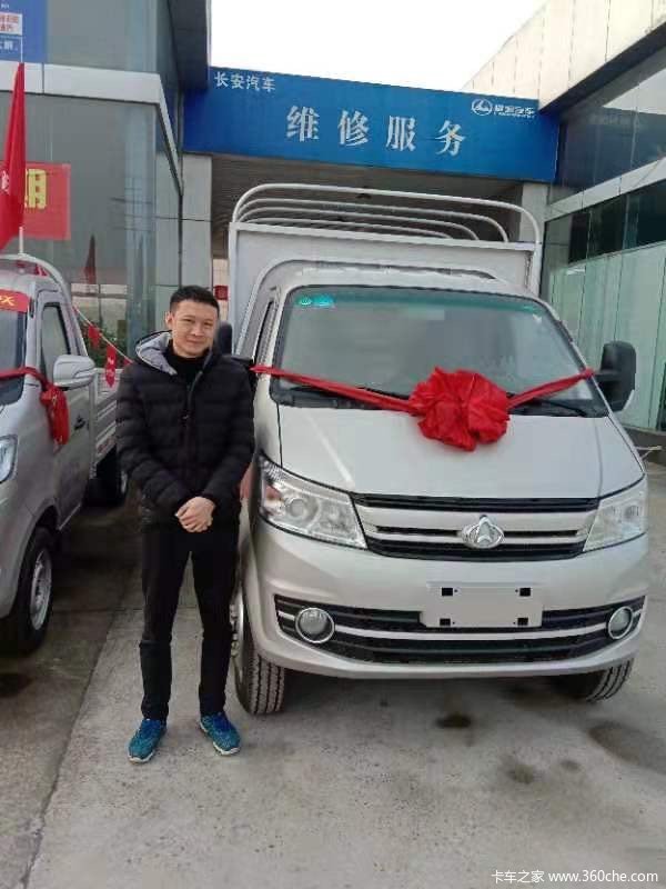 1̨������Խ��Խ��X5�ػ����ɹ������ͻ�