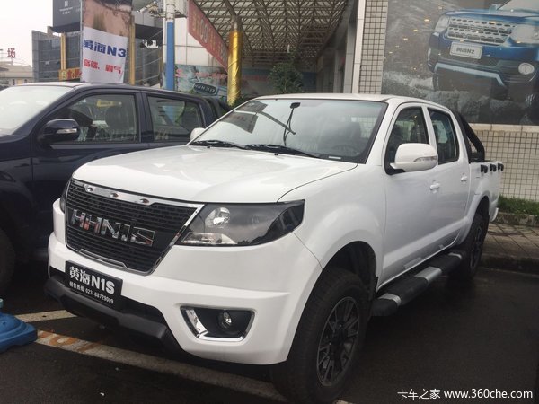 黄海n1s皮卡火热促销中让利高达15万