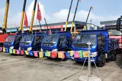 时风汽车新店开业！优惠促销！欢迎前来选购！