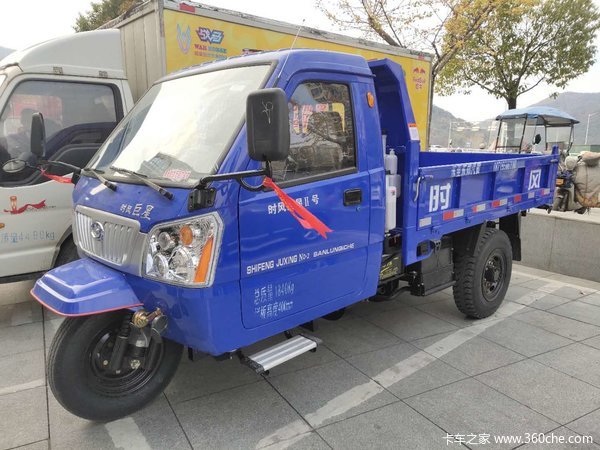 时风三轮车全新上线敬请期待中