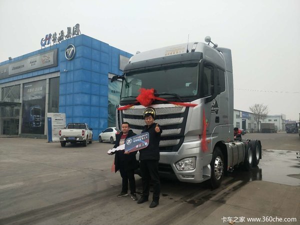 ̨ŷESTA510Զǣʽ