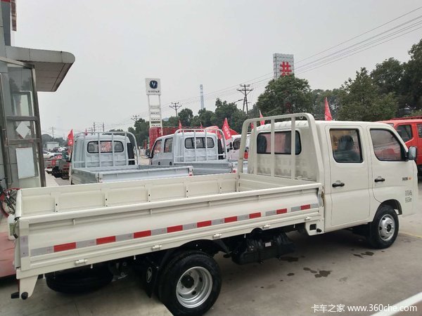 祥菱M2(国六)双排栏板载货车新车上市 欢迎到店垂询
