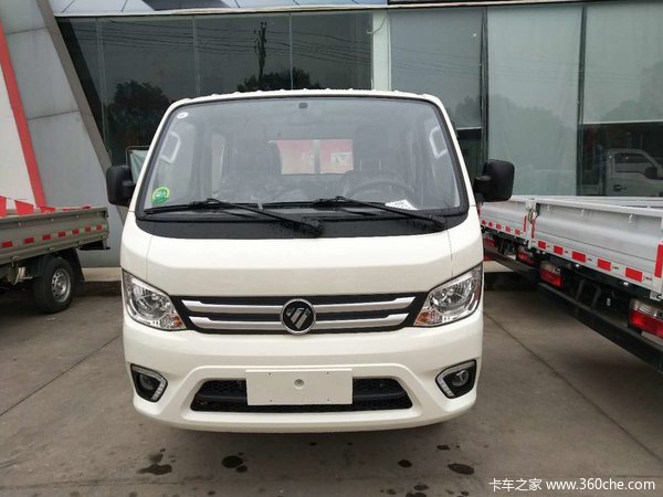 祥菱M2(国六)双排栏板载货车新车上市 欢迎到店垂询