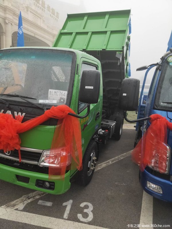 奥驰宏瑞小金刚, 欢迎垂询,试乘试驾_北京希望玖玖汽车销售(奥驰)优惠