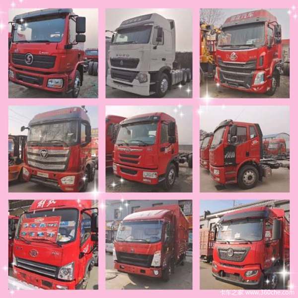 ����ǰ10̨�ؼۣ���ֹ����31�ţ���ӭ����