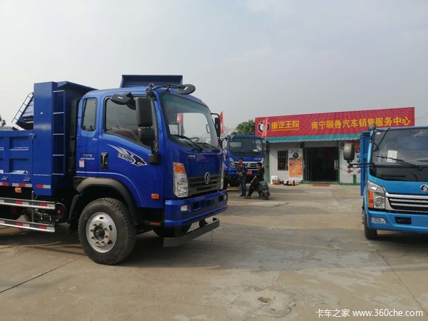 36ڳ737Ű룬³꣬ӭѡ