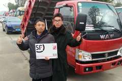 恭喜朱先生 喜提奥驰T系自卸车！！！