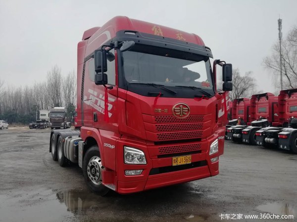 恭喜王老板喜提解放jh6领航版550牵引车