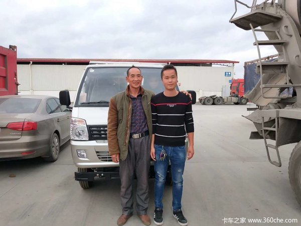 ��ϲ��ɫ����½�ϰ� ϲ�������ж����